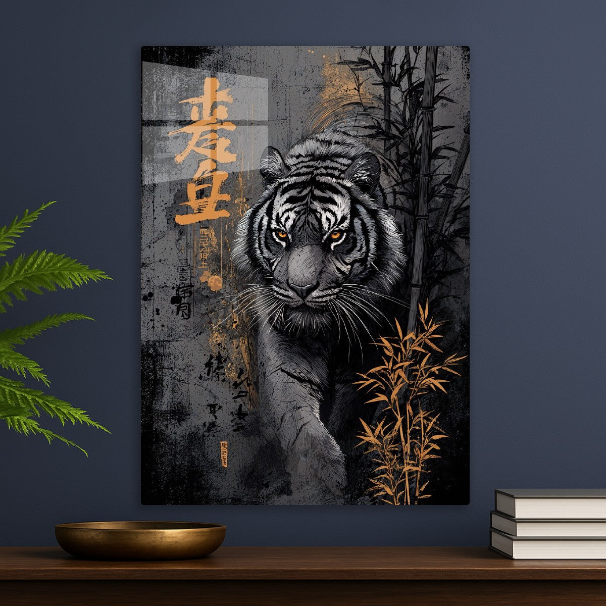 Samurai Tiger Art