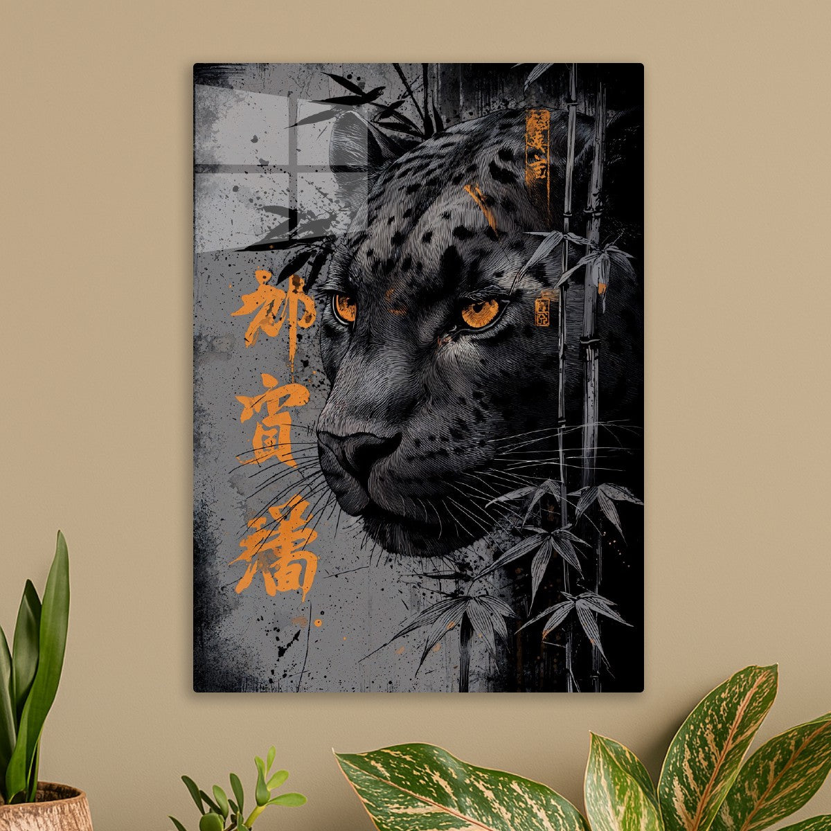 Japanese Leopard Art