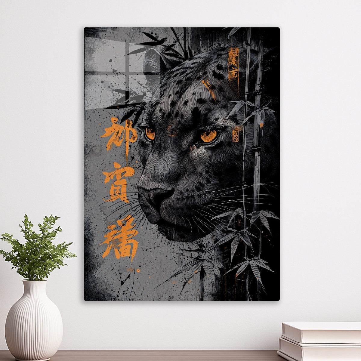 Japanese Leopard Art