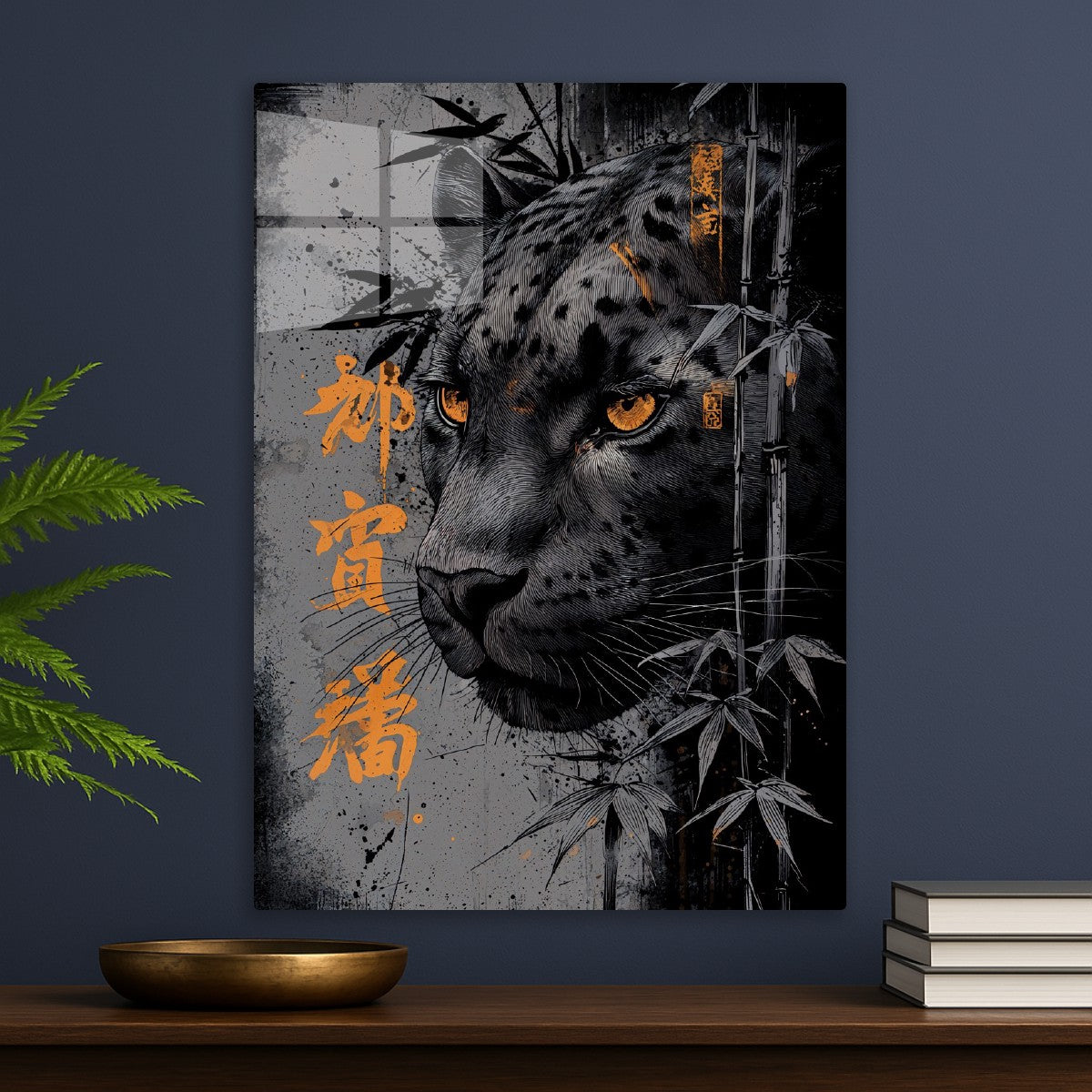 Japanese Leopard Art