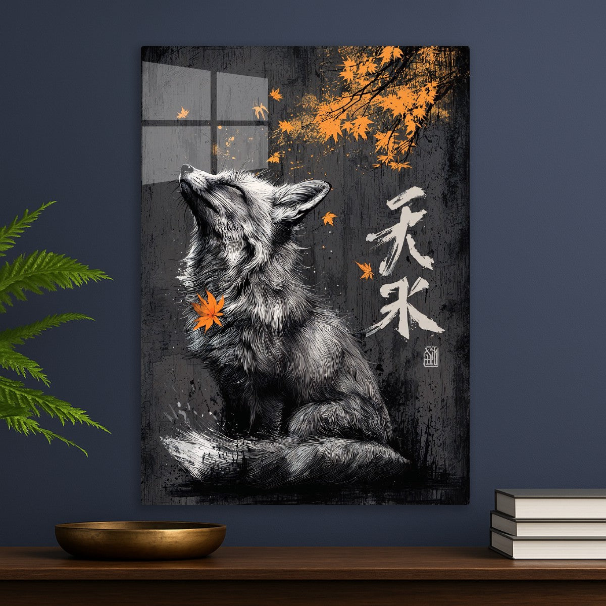Japanese Fox Spirit