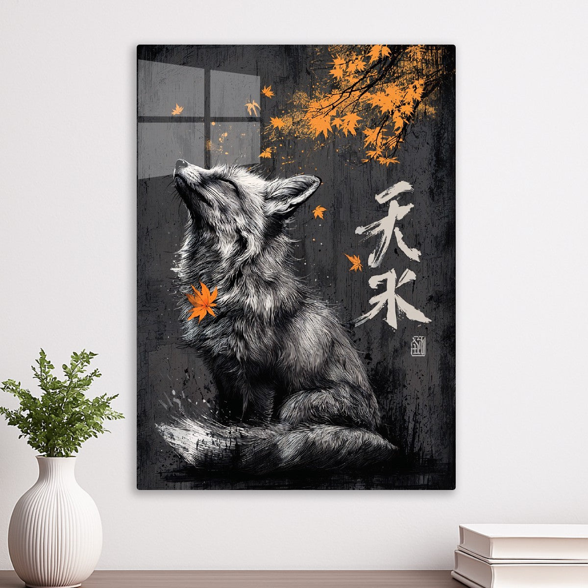 Japanese Fox Spirit