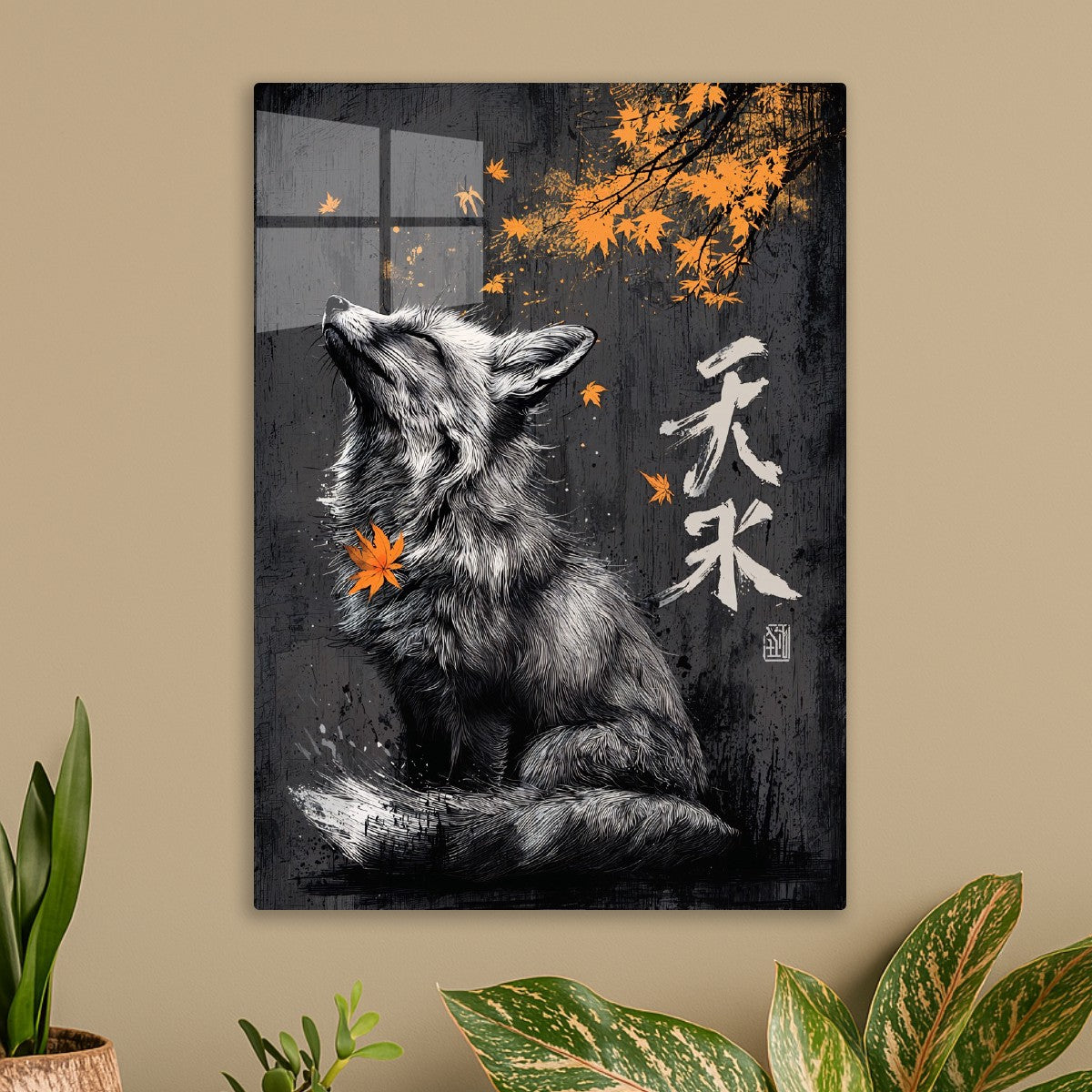 Japanese Fox Spirit