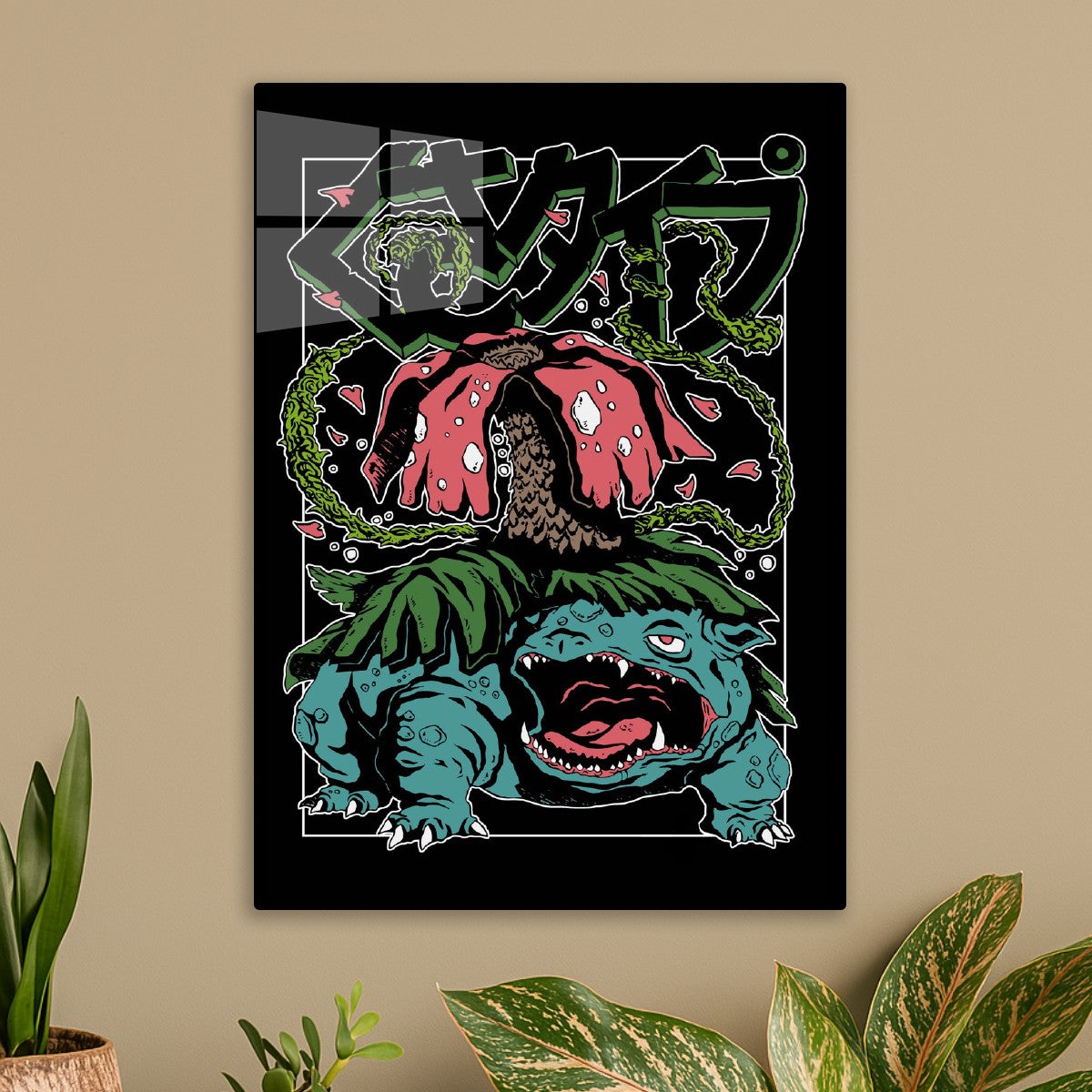 Venusaur, Pokemon