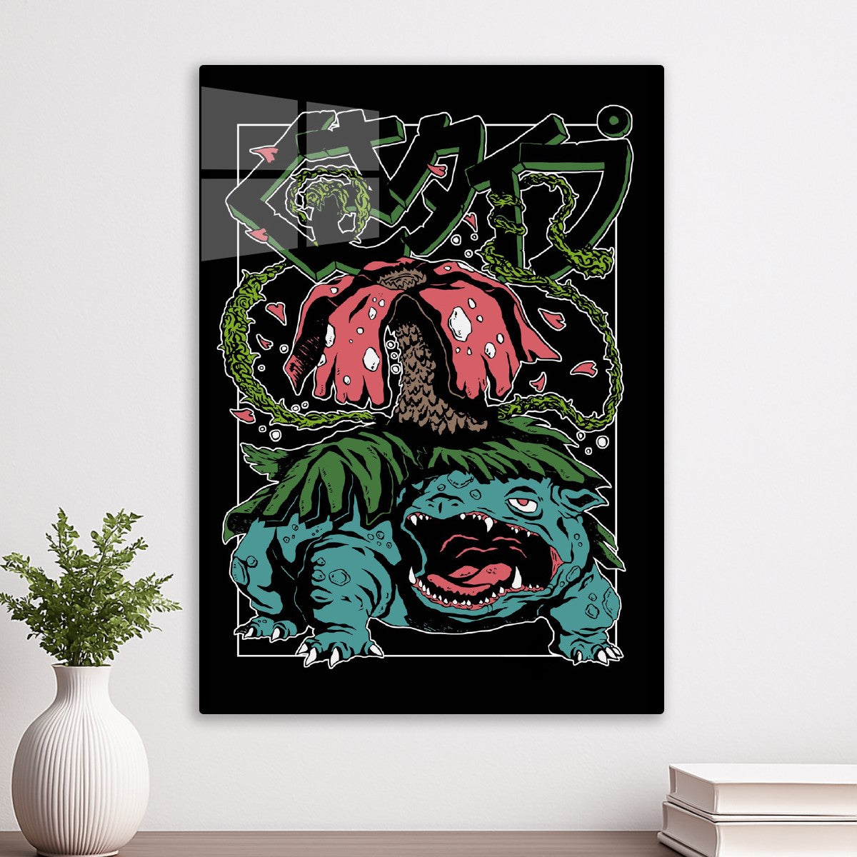 Venusaur, Pokemon