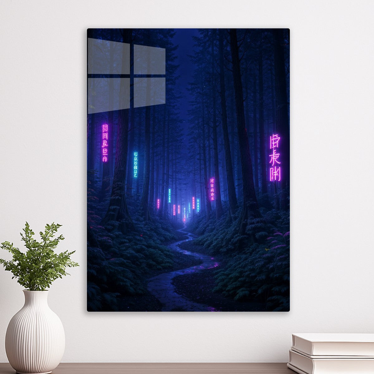 Neon Lush Forest