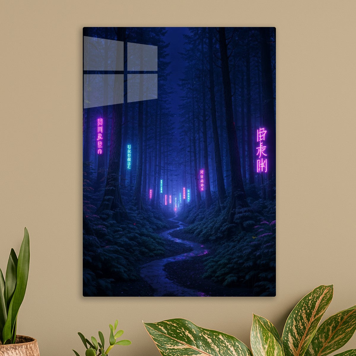 Neon Lush Forest