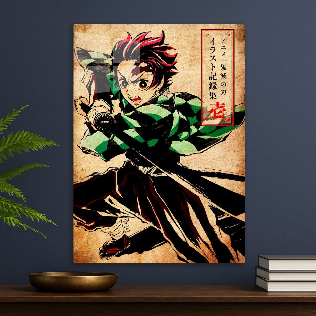 Tanjiro kamado, Demon Slayer Kimetsu no Yaiba