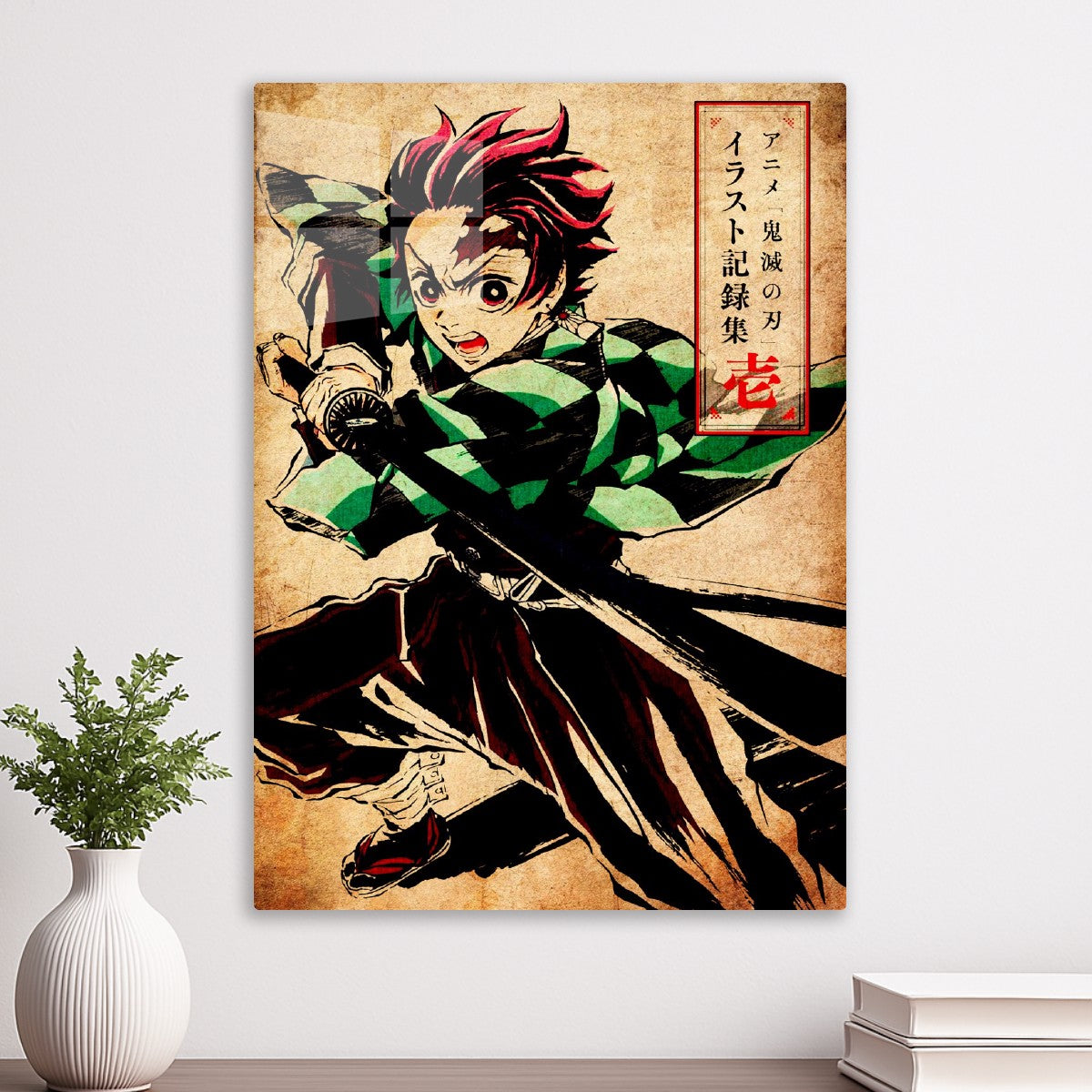 Tanjiro kamado, Demon Slayer Kimetsu no Yaiba