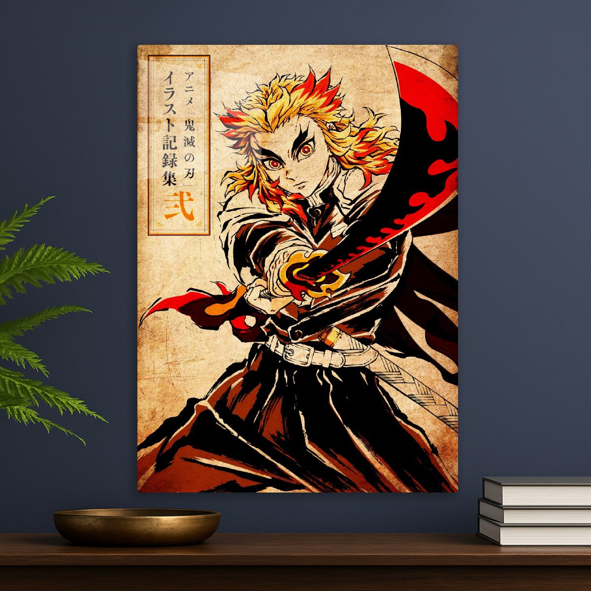 Kyōjurō Rengoku, Demon Slayer Kimetsu no Yaiba