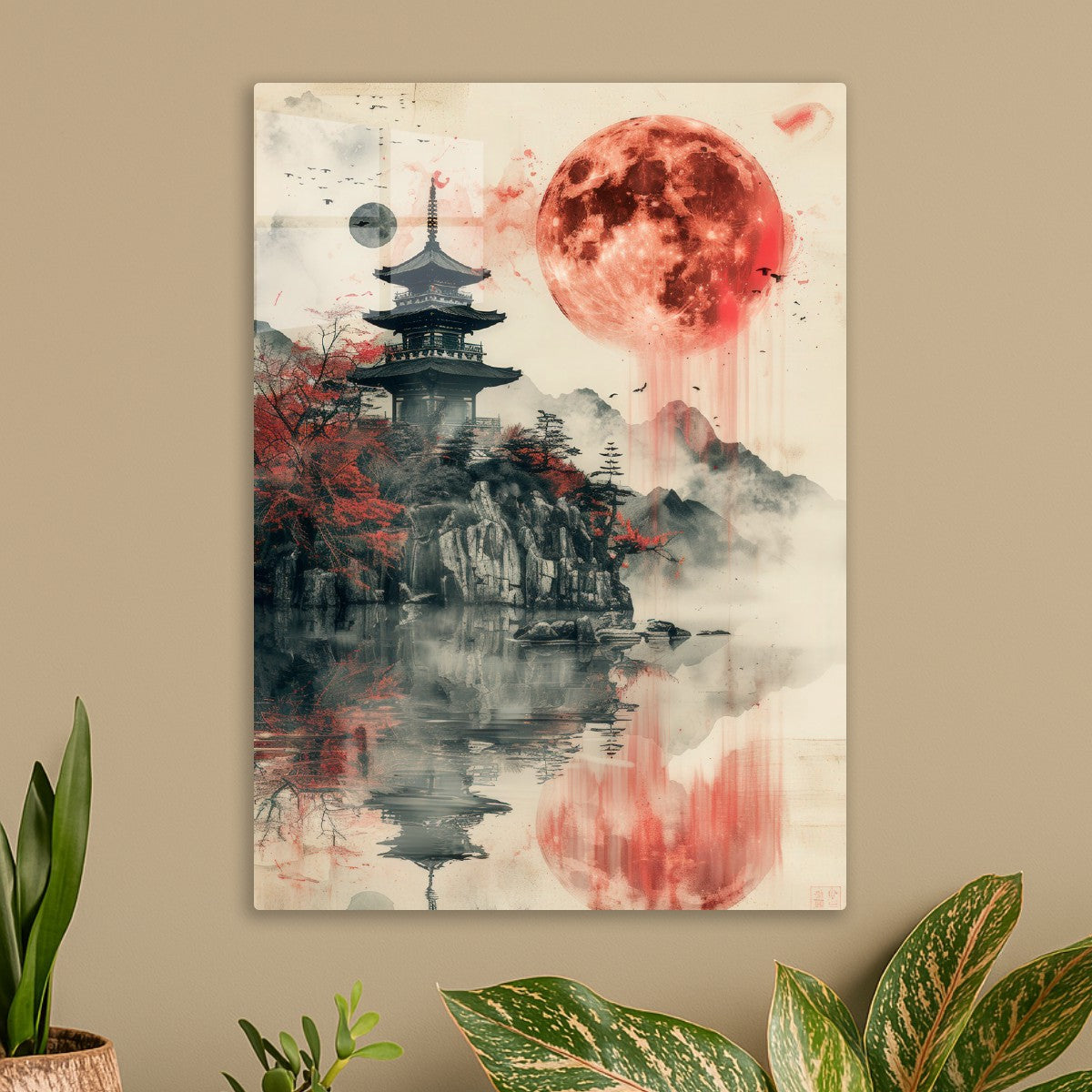 Japanese Nature Neon Ink