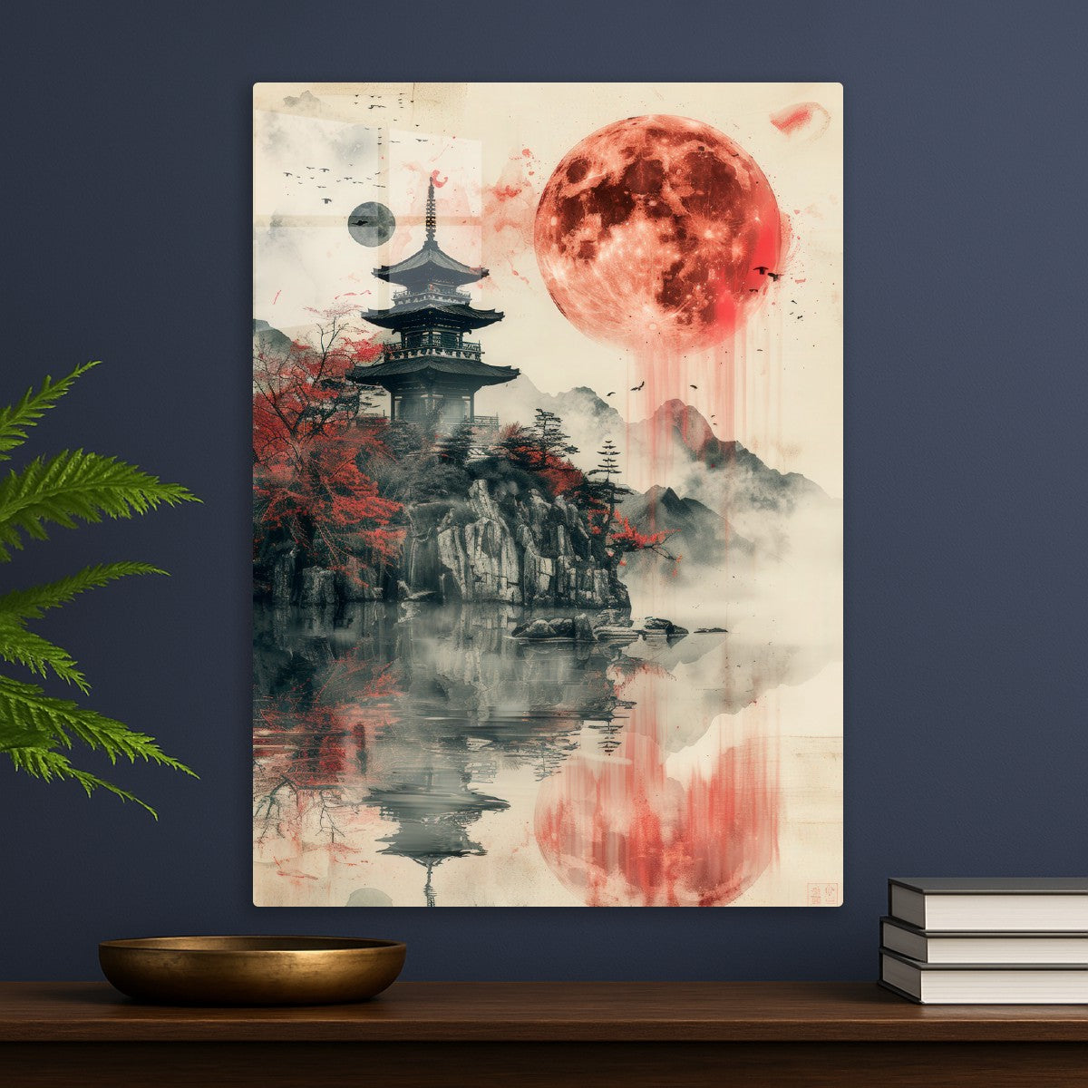 Japanese Nature Neon Ink