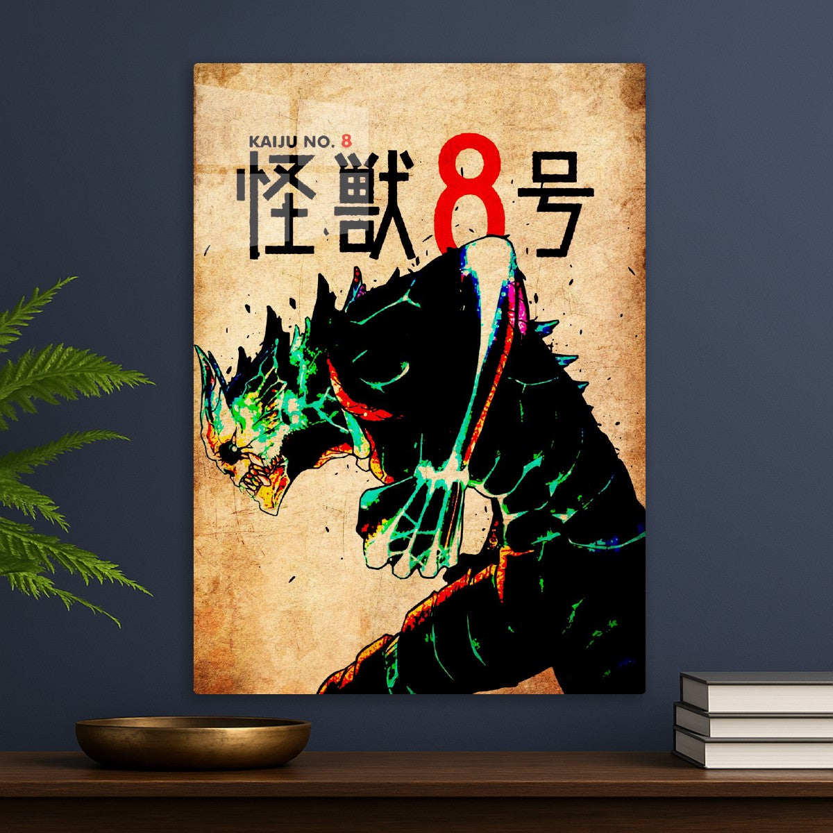 Kaiju no 8 