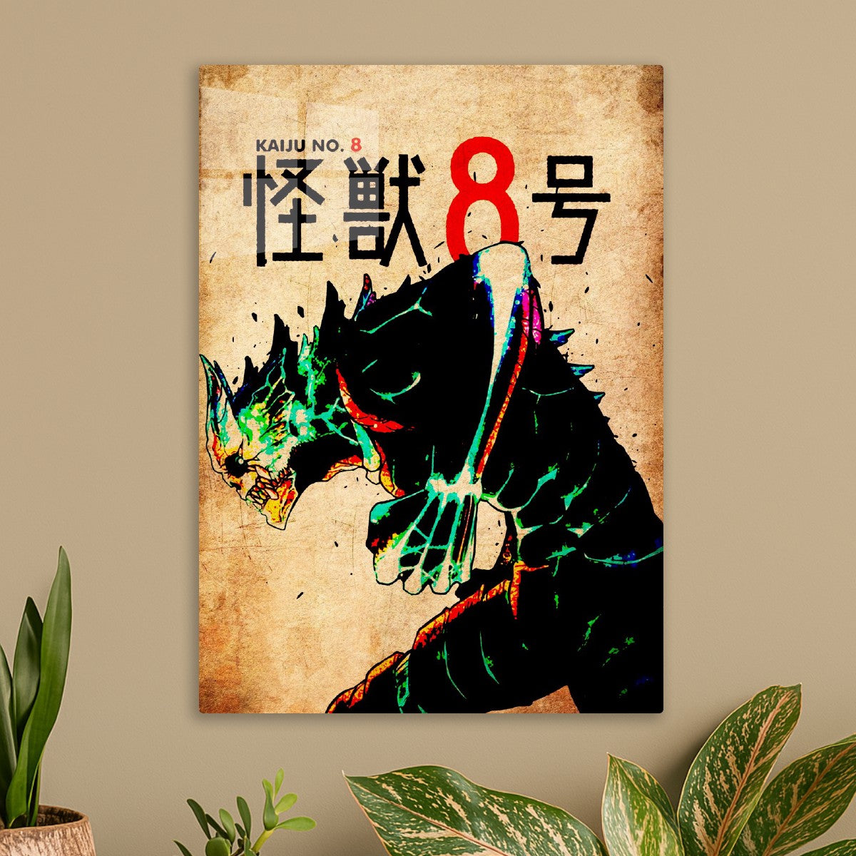 Kaiju no 8 