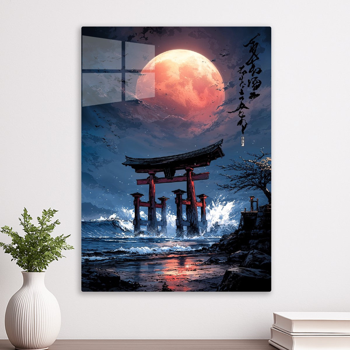 Torii Moon Ocean