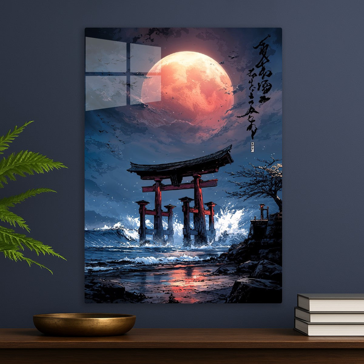 Torii Moon Ocean