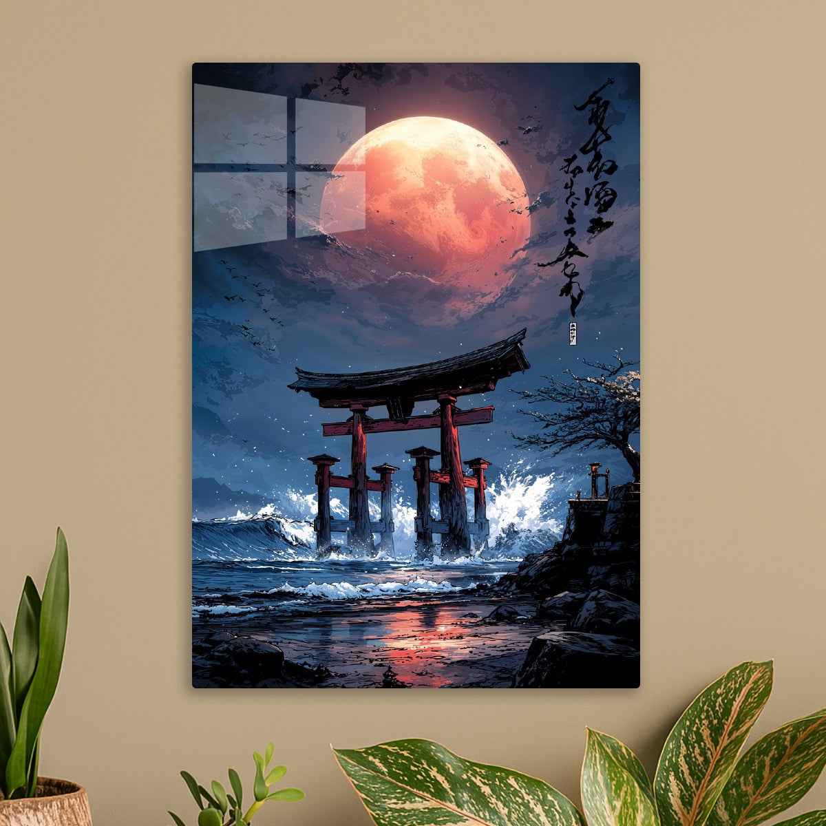 Torii Moon Ocean