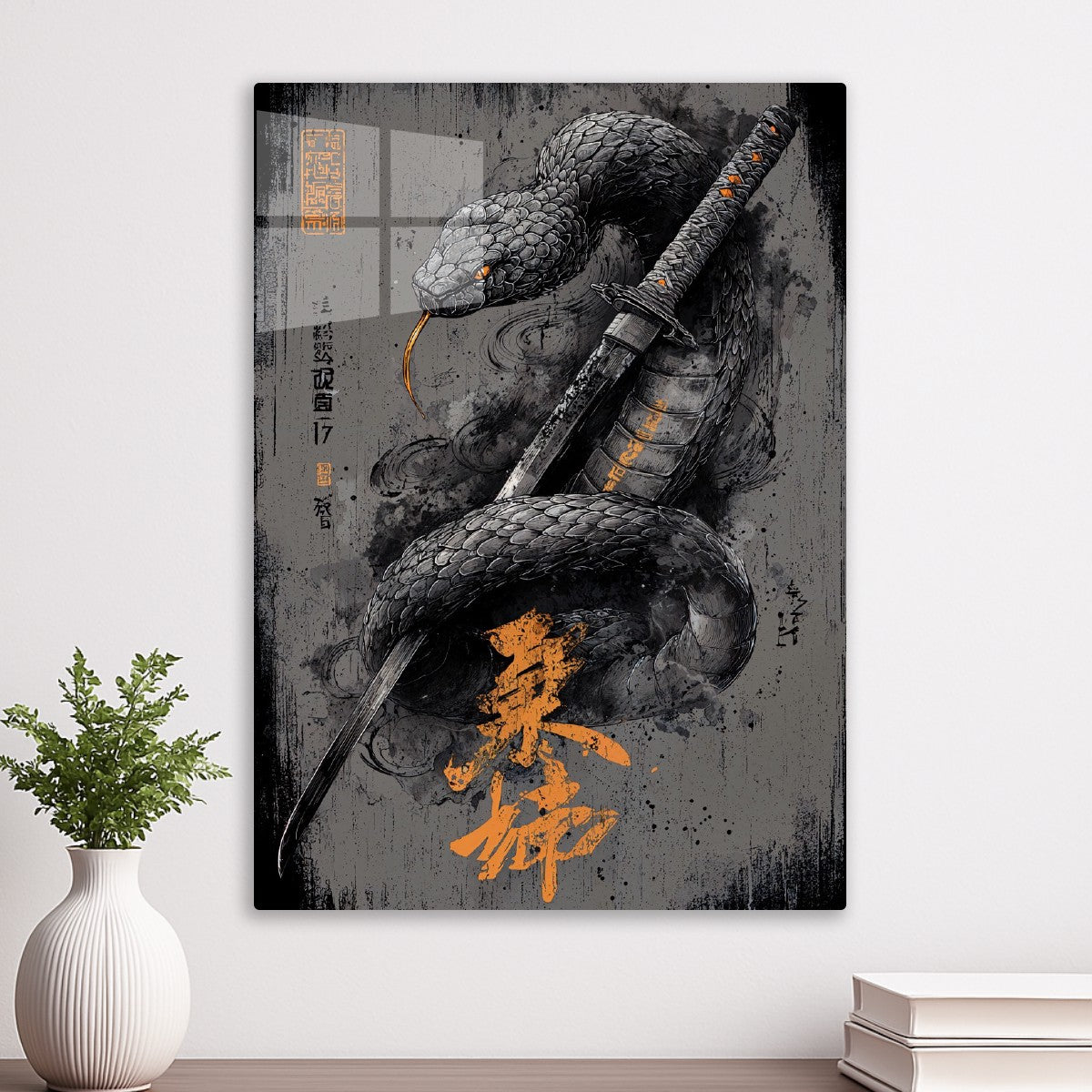Samurai Snake Blade