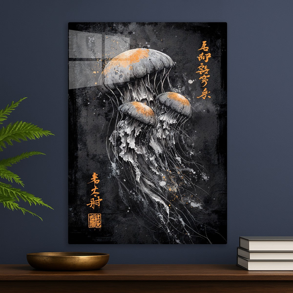 Japanese Jellyfish Art