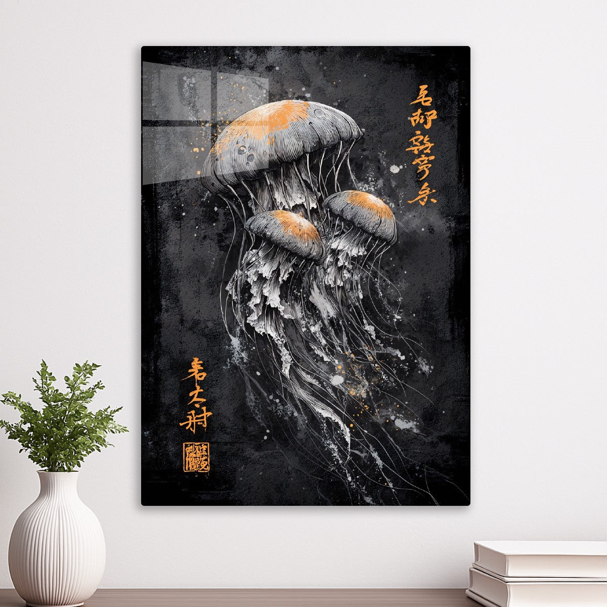 Japanese Jellyfish Art