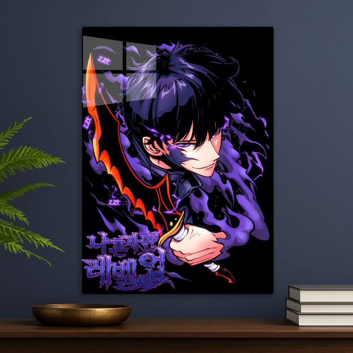 Sung jin woo, Solo Leveling