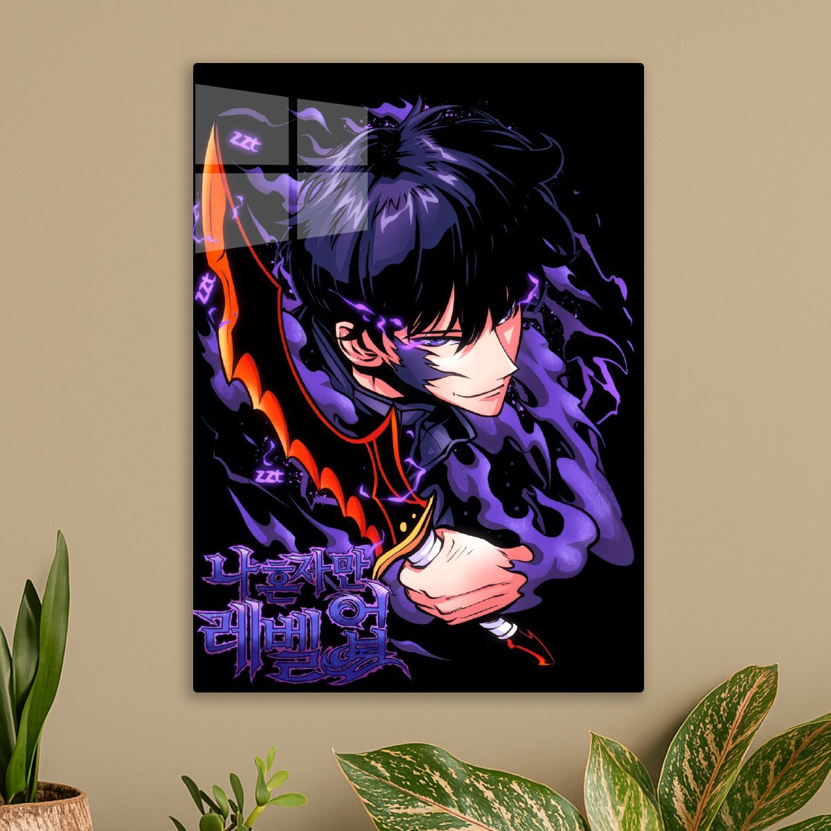 Sung jin woo, Solo Leveling