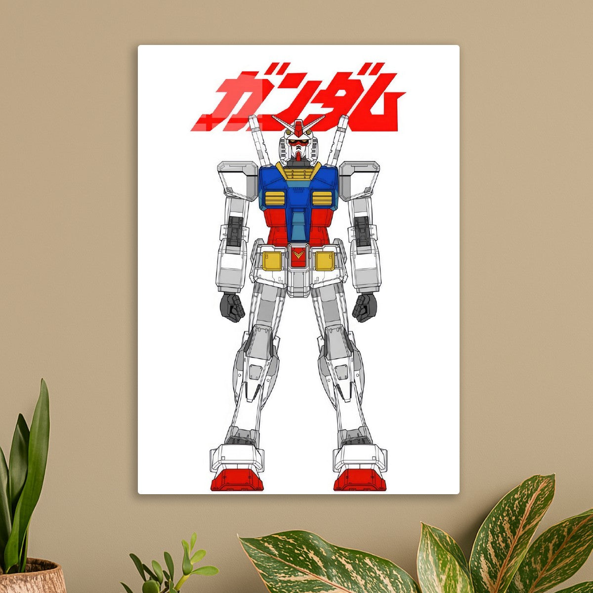 RX-78-2 Classic Front View