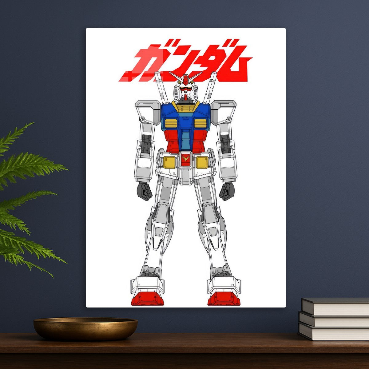 RX-78-2 Classic Front View