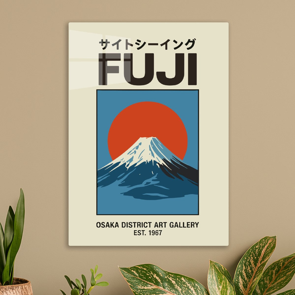 Fuji Osaka District