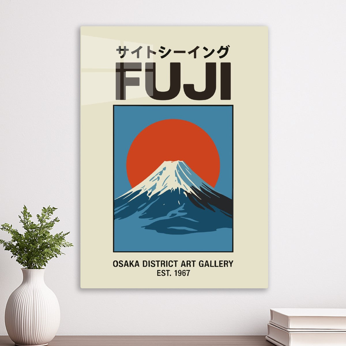 Fuji Osaka District