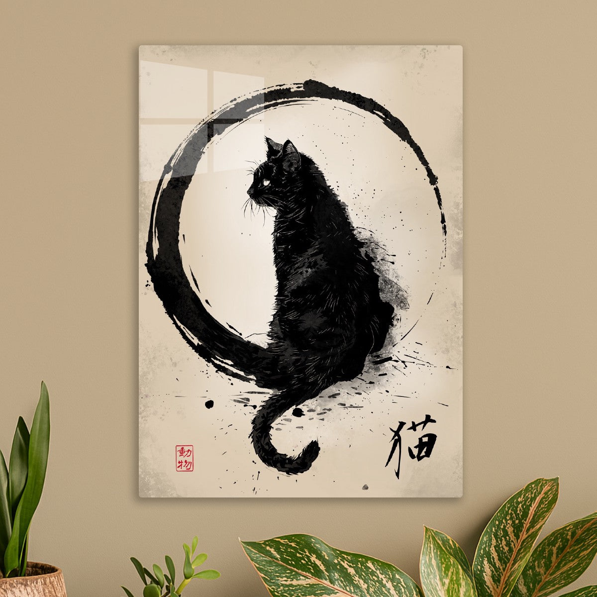 Cat Japanese ink style