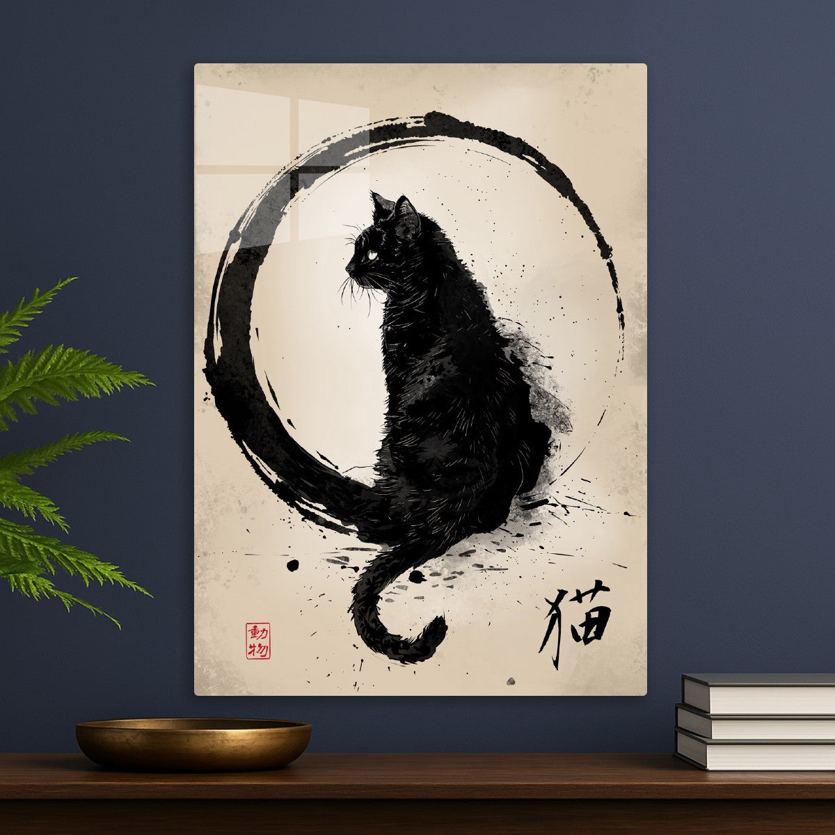 Cat Japanese ink style