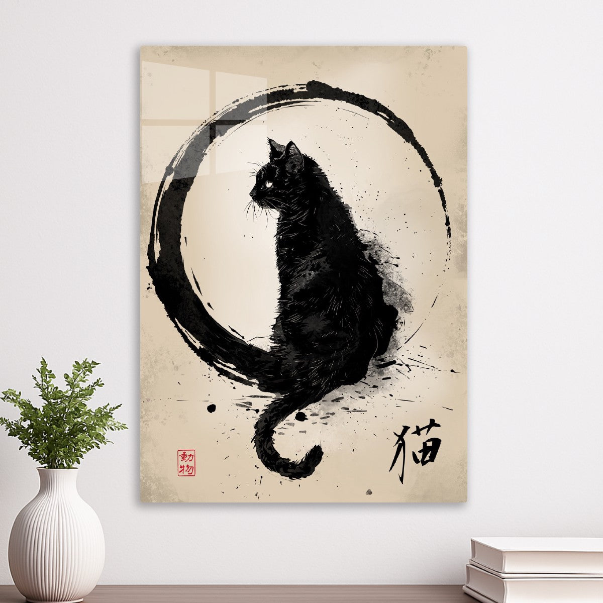 Cat Japanese ink style