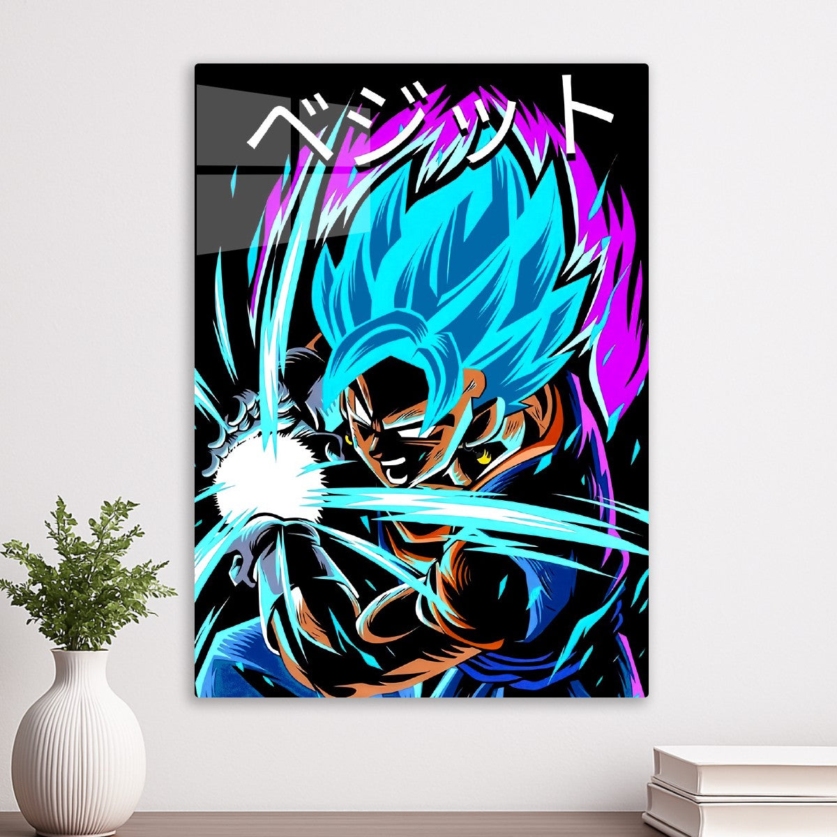 Son goku, Dragon ball