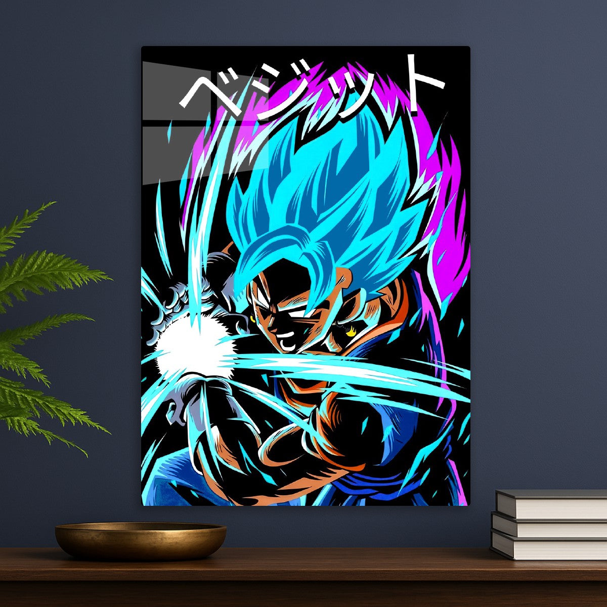 Son goku, Dragon ball