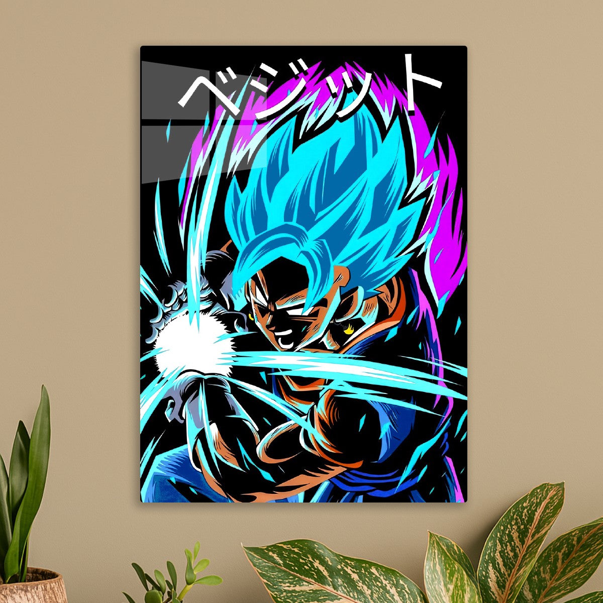 Son goku, Dragon ball