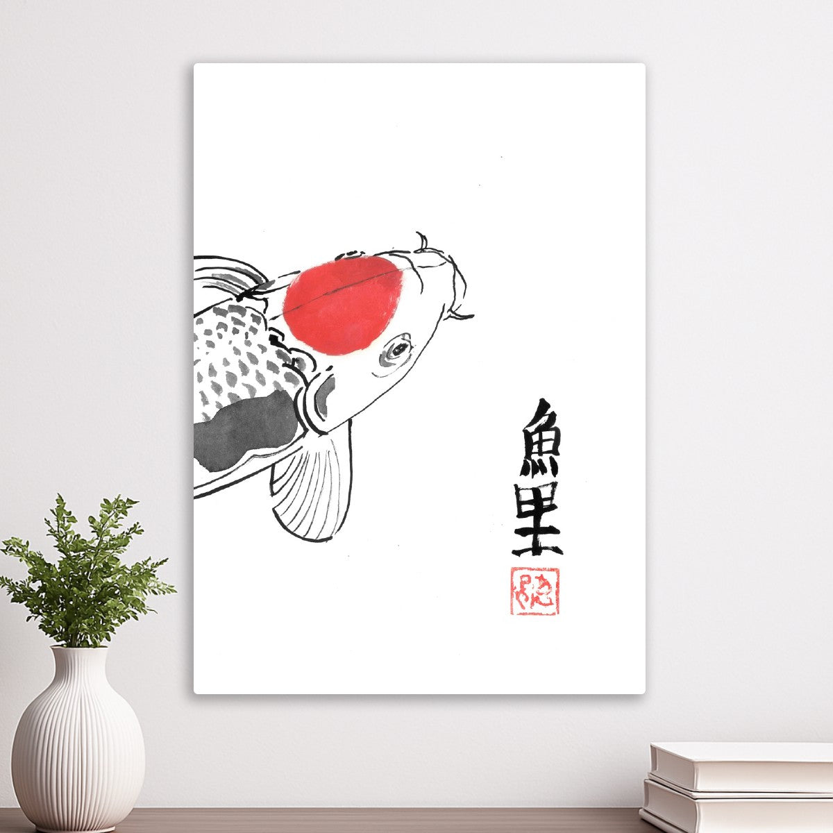 Carp koi
