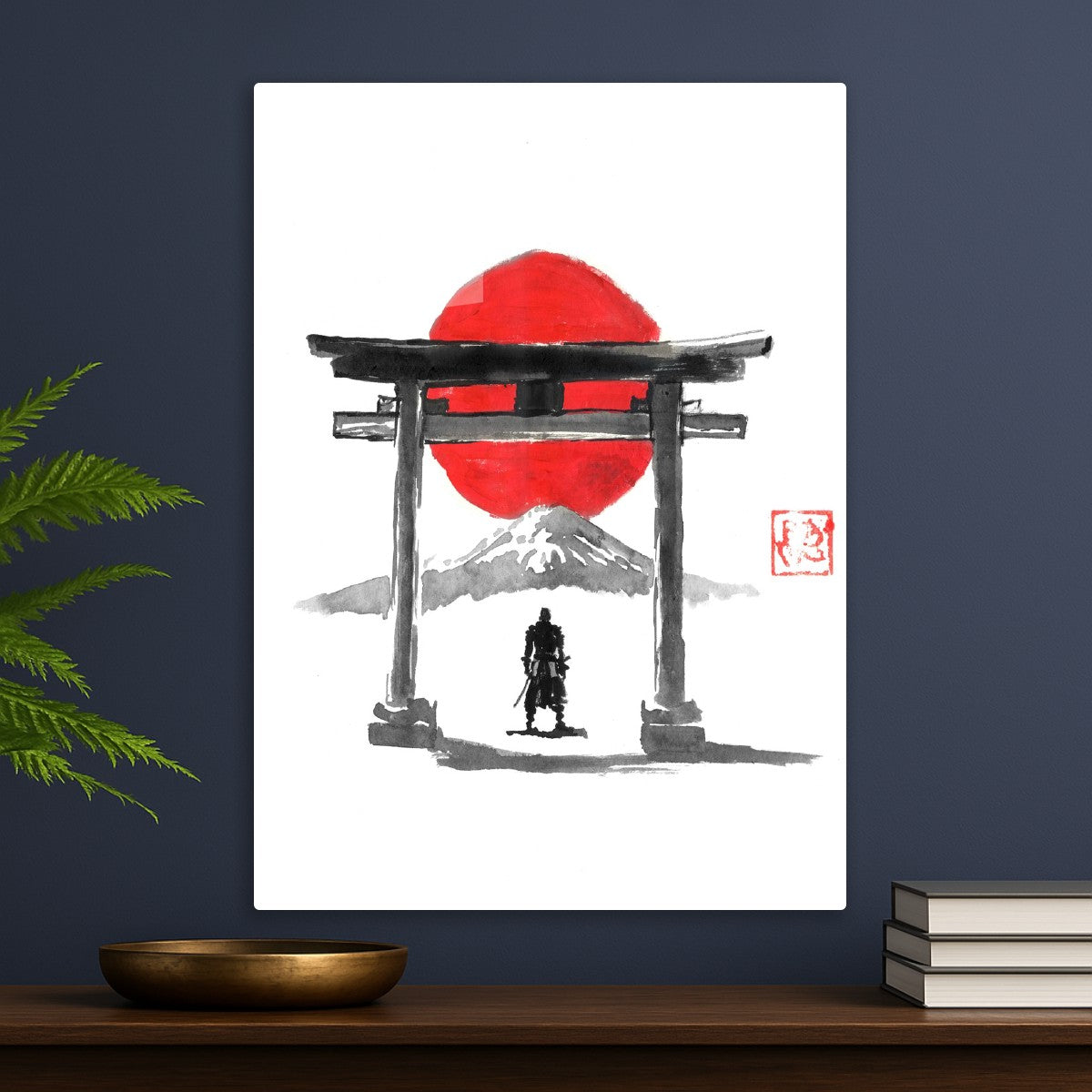 Samurai temple
