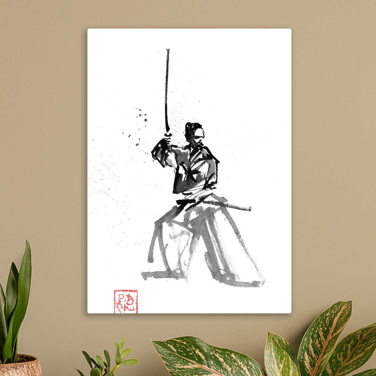 Samurai en garde