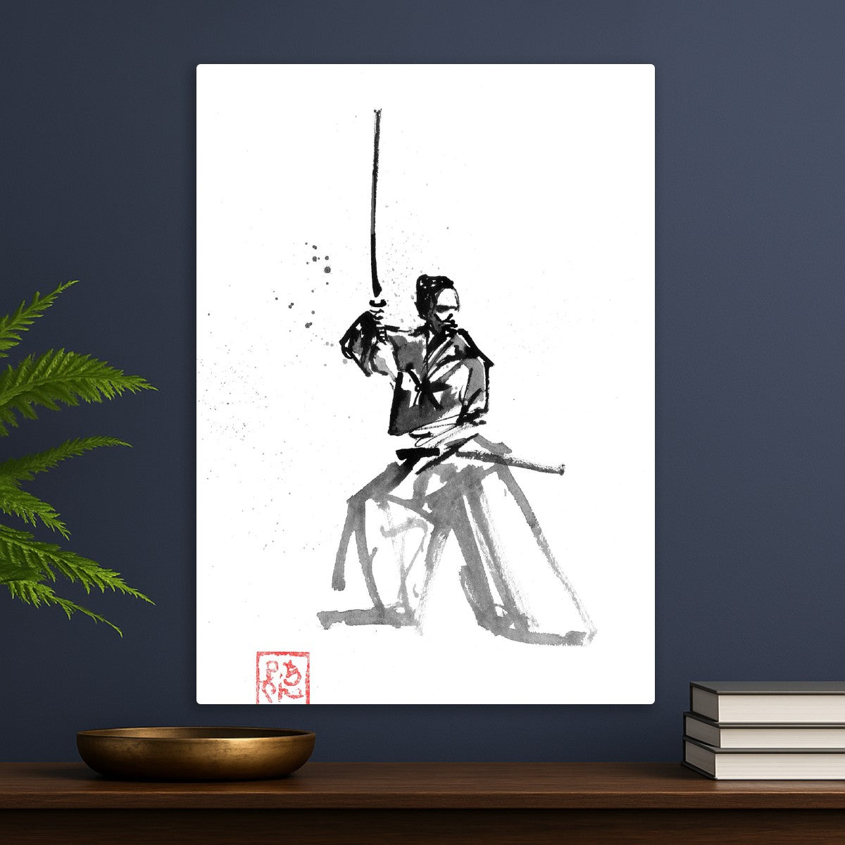 Samurai en garde