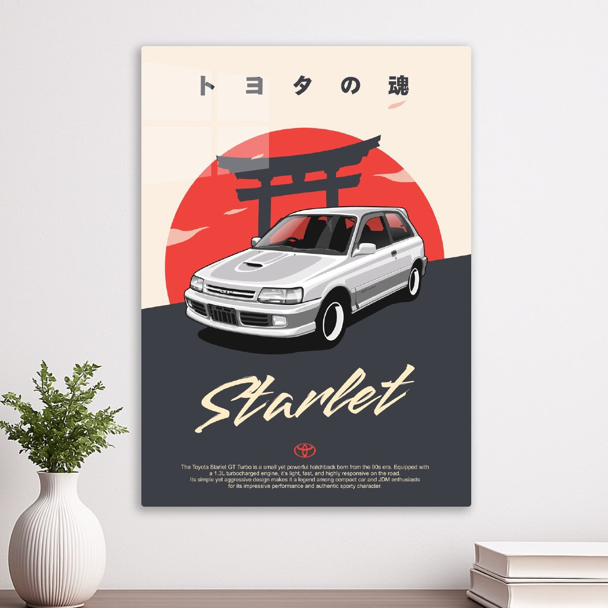 Toyota Starlet GT Turbo