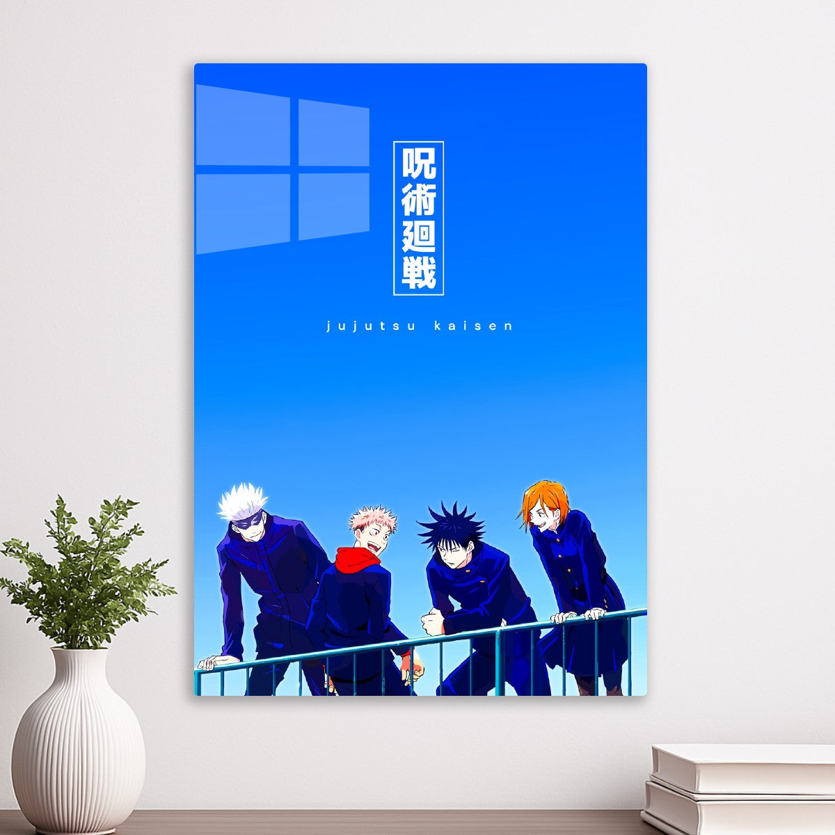 Jujutsu Kaisen Anime