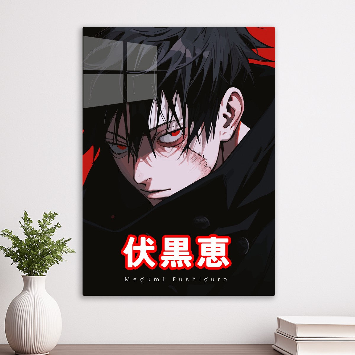 Megumi Jujutsu Kaisen