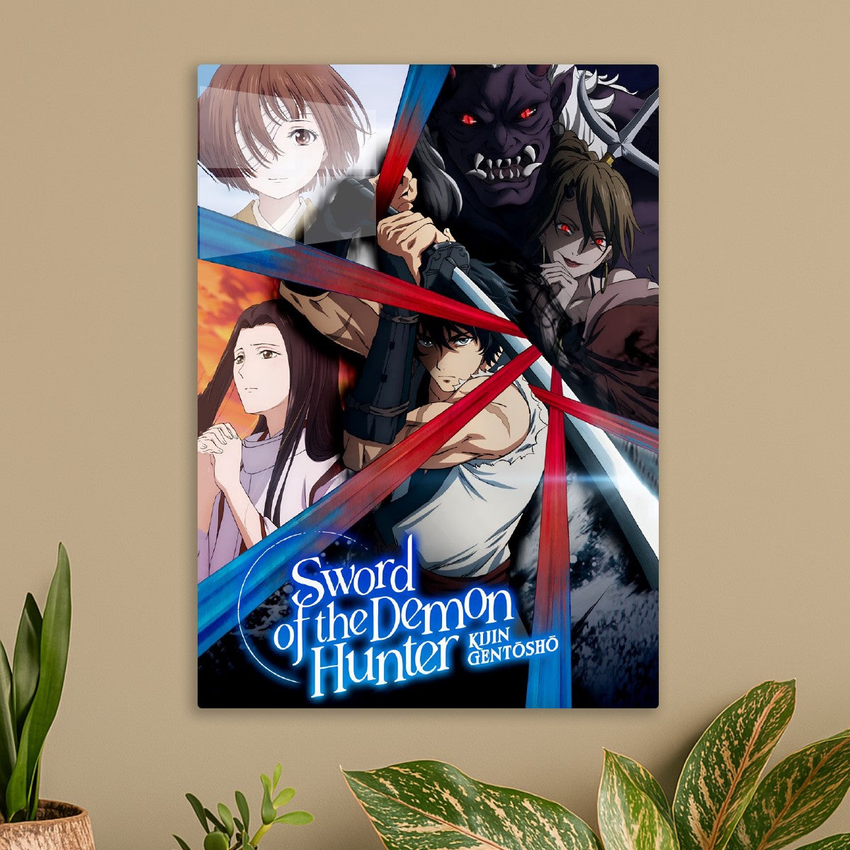 Sword of the Demon Hunter