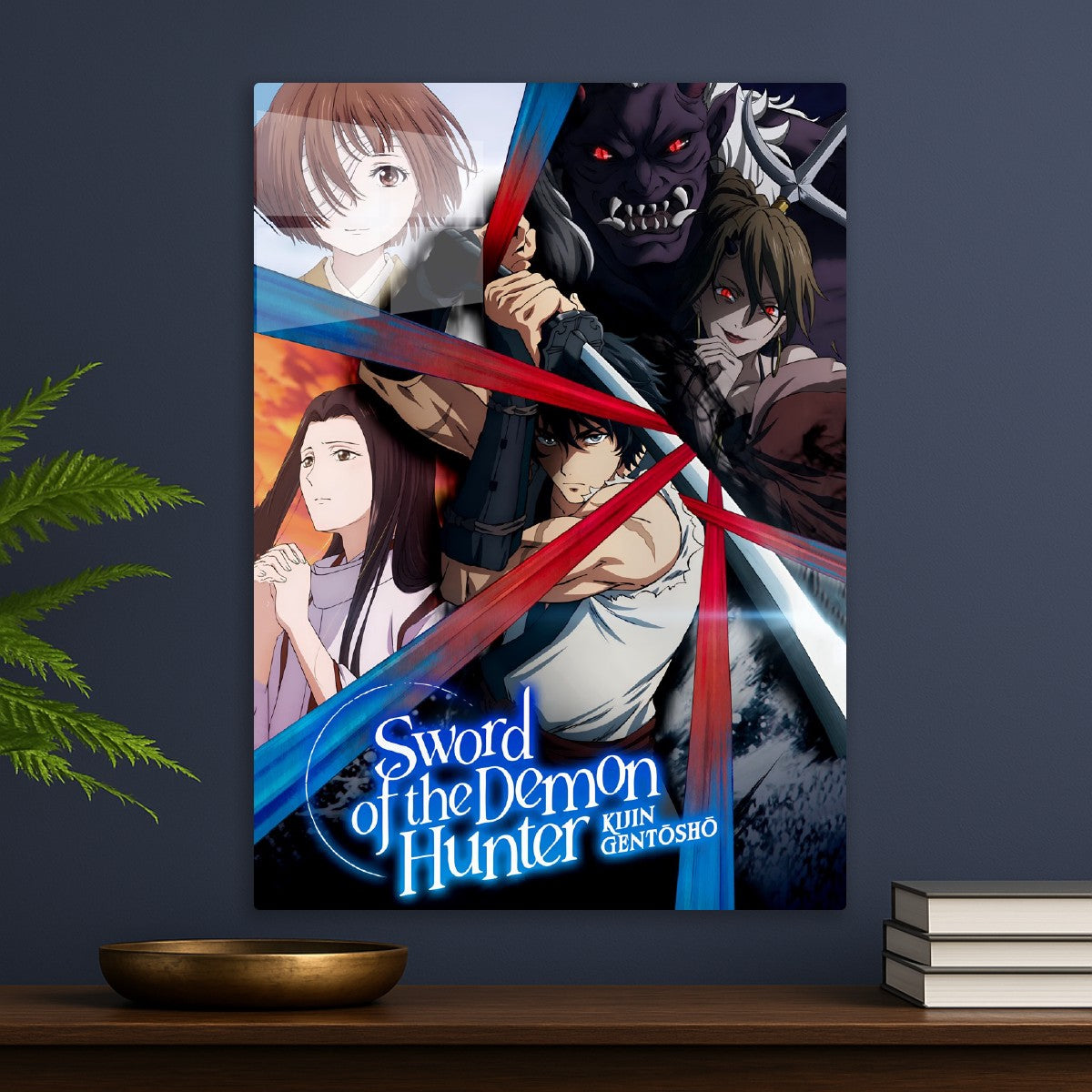 Sword of the Demon Hunter