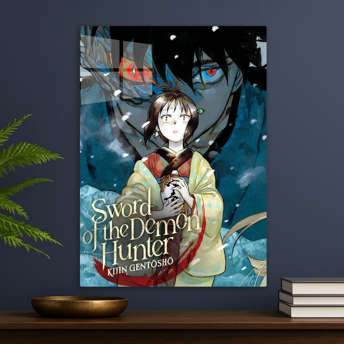 Sword of the Demon Hunter