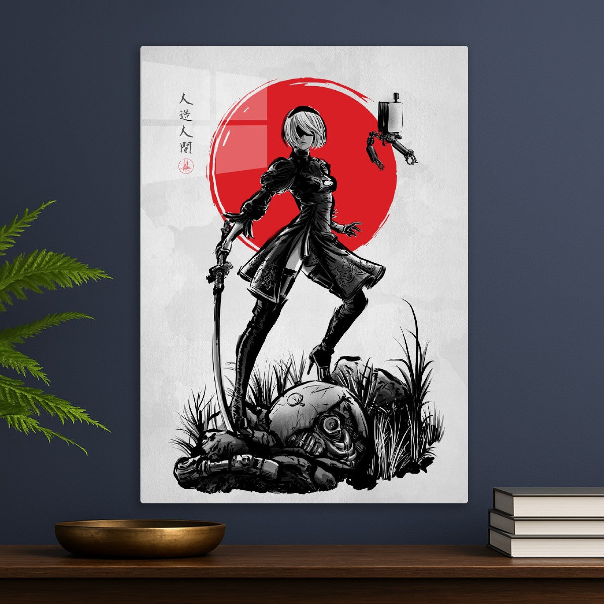 Battle android under the sun, NieR:Automata