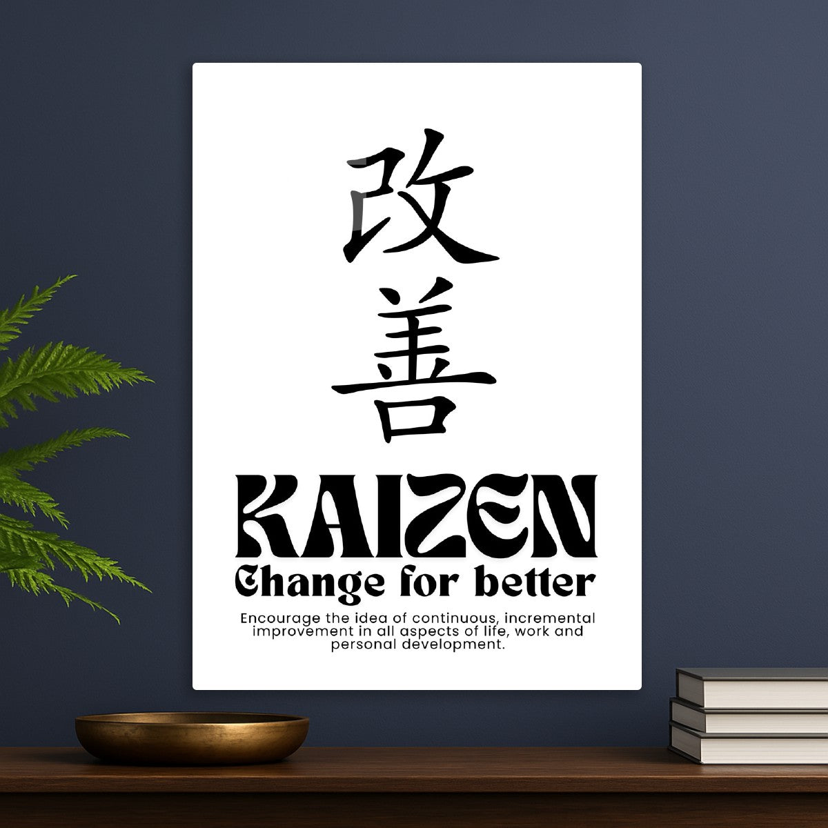 Kaizen Japanese Quote