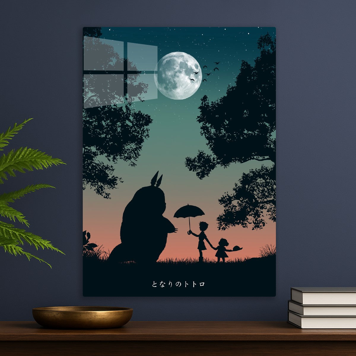 My Neighbor Totoro under the moon