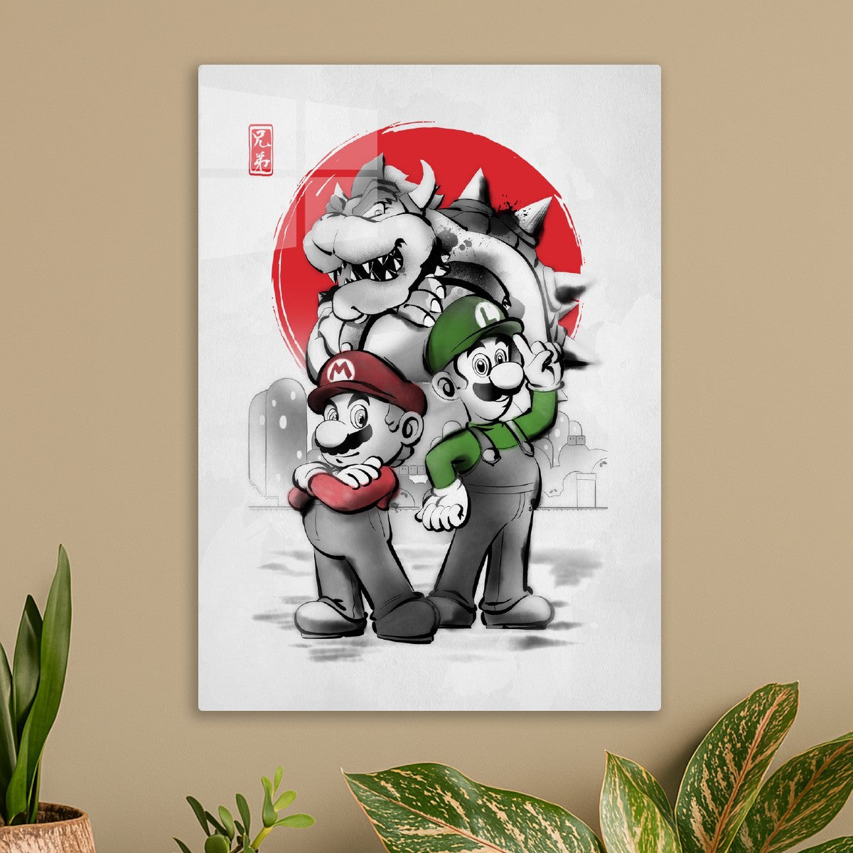 Super Mario Brothers Plumbers under the sun